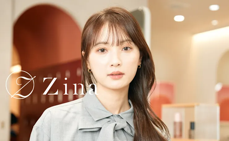 D.I.E.V.A Ginza – Lustrous Hair & Quality Improvement Treatment Salon in Ginza, Tokyo